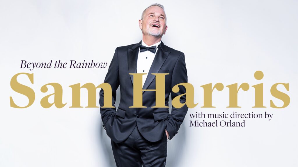 Sam-Harris-Show-Art-1024x576.jpg